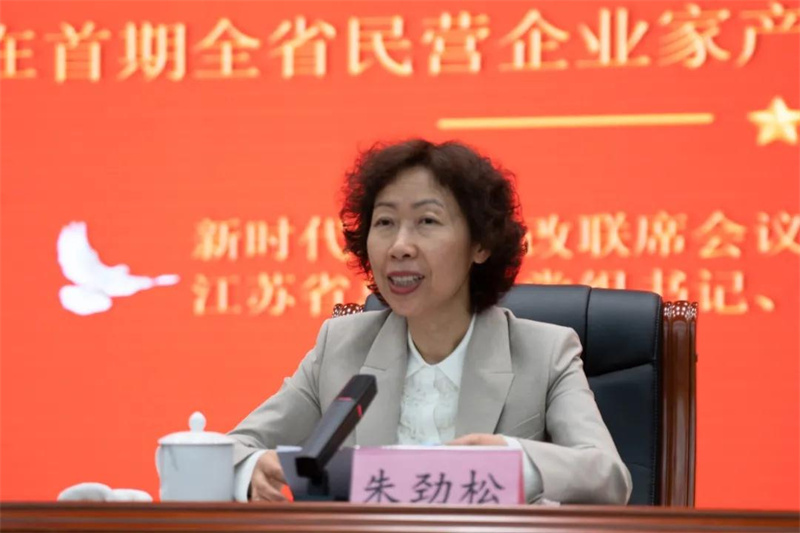 朱劲松在辅导中指出