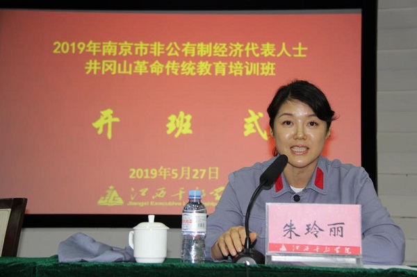 2019江苏经济_江苏2019年高级经济师评审材料报送7月31日截止