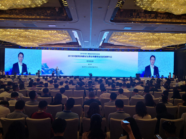 金年会- 金年会体育- 金年会官方网站济南影视后期制作培训中心