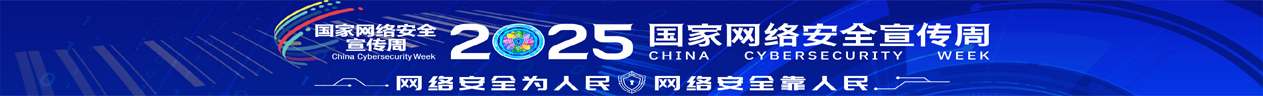 微信图片_20250915153546_92_63.jpg