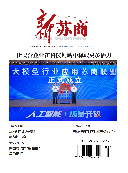 2024-8_00.png