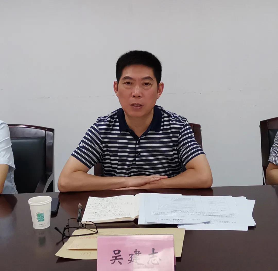 宝应县召开"市县通金陵,科创聚扬城"调研汇报会