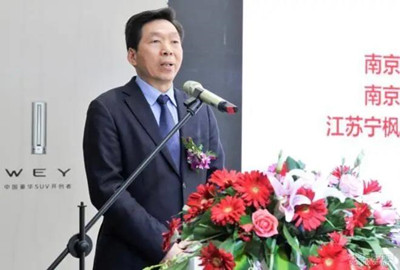 擘画新蓝图,奋进新时代——十九届五中全会在江苏民营