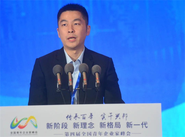 百年传承 青春飞扬—— 周立宸访谈录