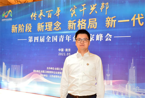 百年传承 青春飞扬——崔巍访谈录