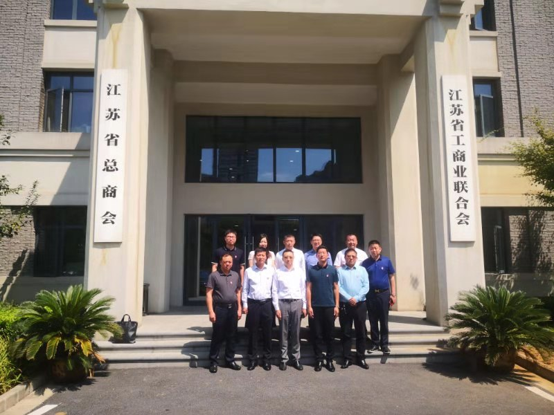 【新时代江苏商会风采】肯尼亚江苏商会篇