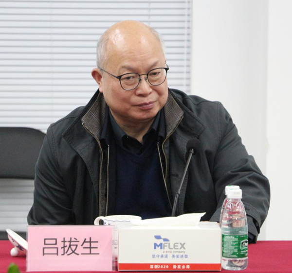 大家一致认为,东山精密作为电子信息产业龙头企业之一,打造建设的