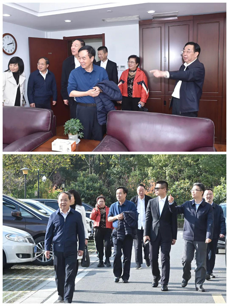 浓浓亲情谆谆厚意满满祝福省工商联举办民营经济代表人士进机关活动