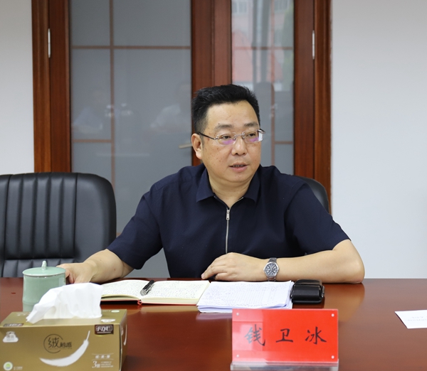 南京市委统战部,市工商联召开民营科技型企业高质量发展座谈会